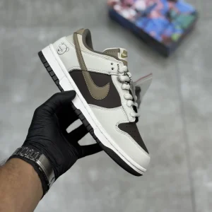 Nike SB